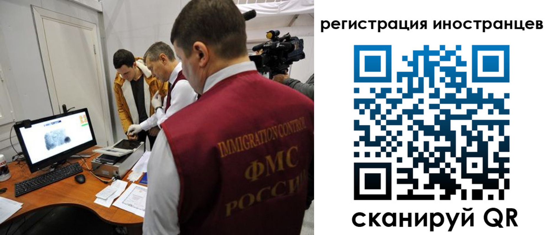 прописка штамп в Нижней Салде